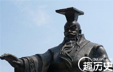 齐桓公