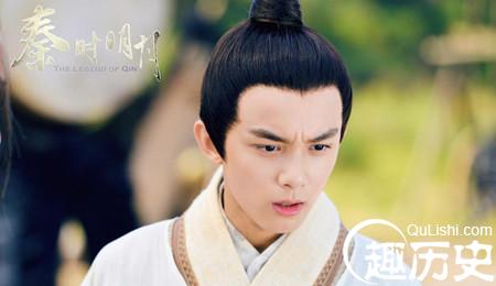 子婴.jpg