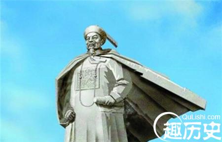 左宗棠