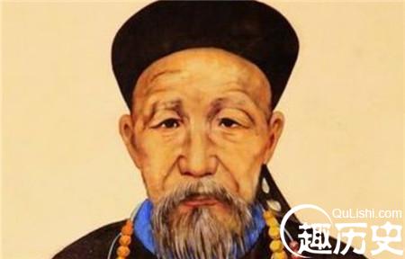 曾国藩