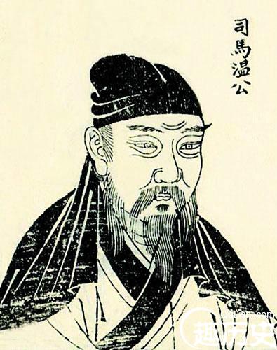 司马光