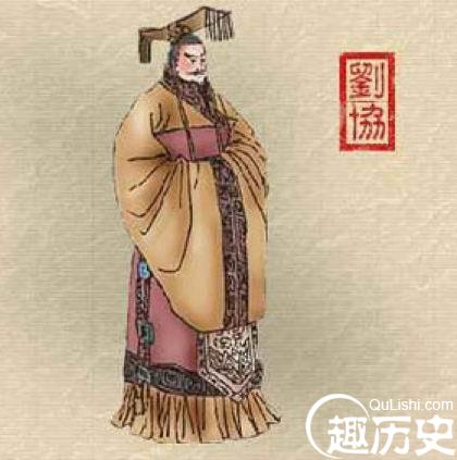 汉献帝