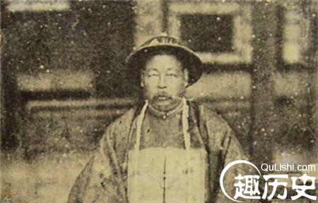 左宗棠