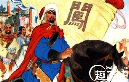 李自成_副本.jpg