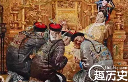 古代御医