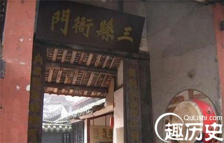 网络配图