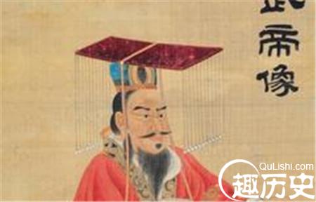 晋武帝