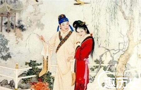 古代贵族离婚