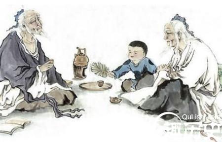古代的退休制