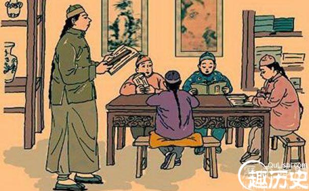 古代教师