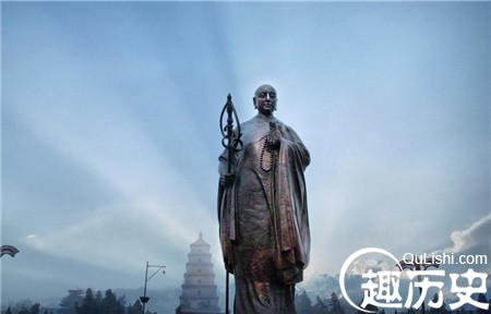 玄奘
