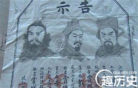 u=1162532610,3401608480&fm=23&gp_副本.jpg