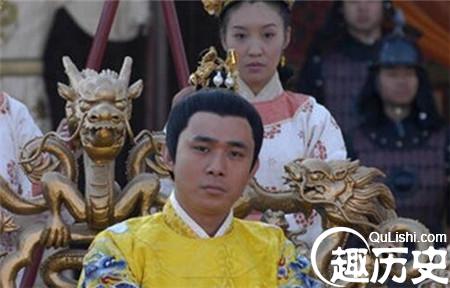 宋仁宗