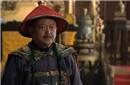 古代宠臣的最大难题：讨好了老皇帝却得罪了太子