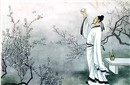 李白后人的最终下落 诗仙李白的子女下落之谜