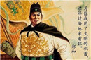 明朝大太监郑和，居然有后代而且子孙满堂？