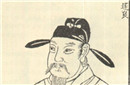 揭秘武则天弥留之际为何念念不忘为褚遂良平反