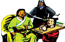 文天祥拒绝降元：文天祥的妻女皆沦落宫奴