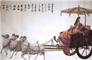  后赵国太子石邃：以食美貌尼姑肉为乐