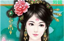 一代传奇已婚卖艺女是如何成为大宋皇后？