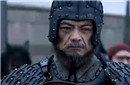 诸葛亮杀死魏延大揭密:恐刘禅驾驭不了?