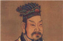 汉景帝刘启的出生是场误会：宦官错放窦太后名册
