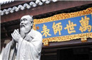 孔子的父亲是谁 孔子母亲为何不告诉孔子生父是谁