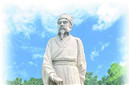 韩愈将求职信写成怪诞童话：称自己是条龙