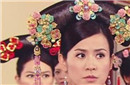 揭秘：道光皇帝与后妈孝和睿皇太后的私情