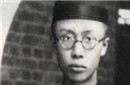 揭秘溥仪为何说自己是每日五万元租来的皇帝？