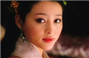 真实的潘金莲原为贤良的县令夫人
