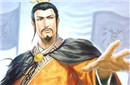 探秘刘备入川为什么不让诸葛亮一道随行？