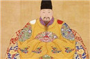 明宪宗:历史上唯一只有一个老婆的皇帝