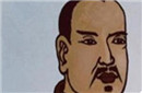 叔孙通：因溜须拍马成了名垂千古的圣人