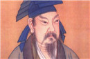 文采风流的“书圣”王羲之为何发毒誓不进官场？