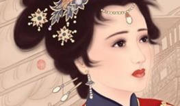 红楼贾府三姑娘贾探春的三个悲哀 贾探春的三重痛苦
