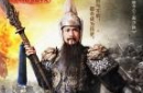 真相探究：杨家将杨业为何不被重用？ 
