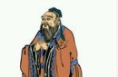 探秘：孔夫子为什么喜欢周游列国？