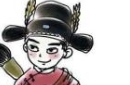不得不服！揭汉代历史上的那些神童
