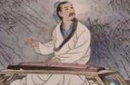 蔡邕：三国时期被冤杀的文化奇才