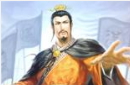 揭秘：刘备为什么不给关羽封侯？ 