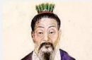 中国古代智商最高的十人名人：管仲居第二