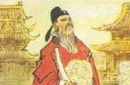 中国史上十大著名文官 魏征稳居第一
