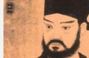 中国古代十大著名神探 法医鼻祖宋慈上榜