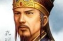 揭：三国演义夷陵之战的虚构情节