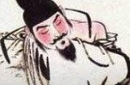 盘点：古代名人和窃贼的那些趣事儿 