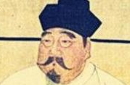 宋太祖迁都之谜：群臣为何大力反对？