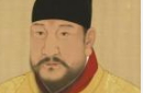历史揭秘：朱高炽真是靠儿子上位的窝囊皇帝？ 