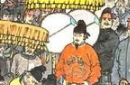 狗血叛乱史：揭安史之乱的两大奇葩