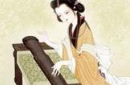 盘点中国古代十大名曲 你听过几首？ 